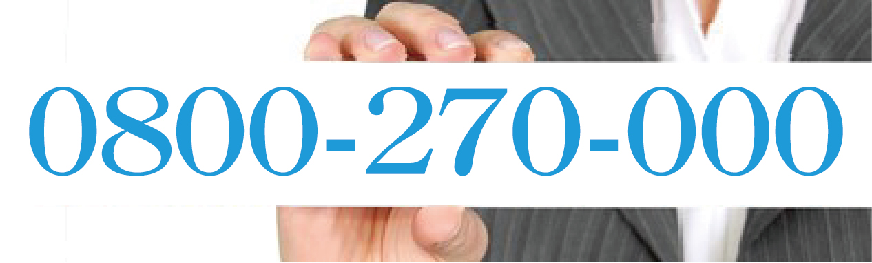 24H 免費諮詢專線-一統徵信社