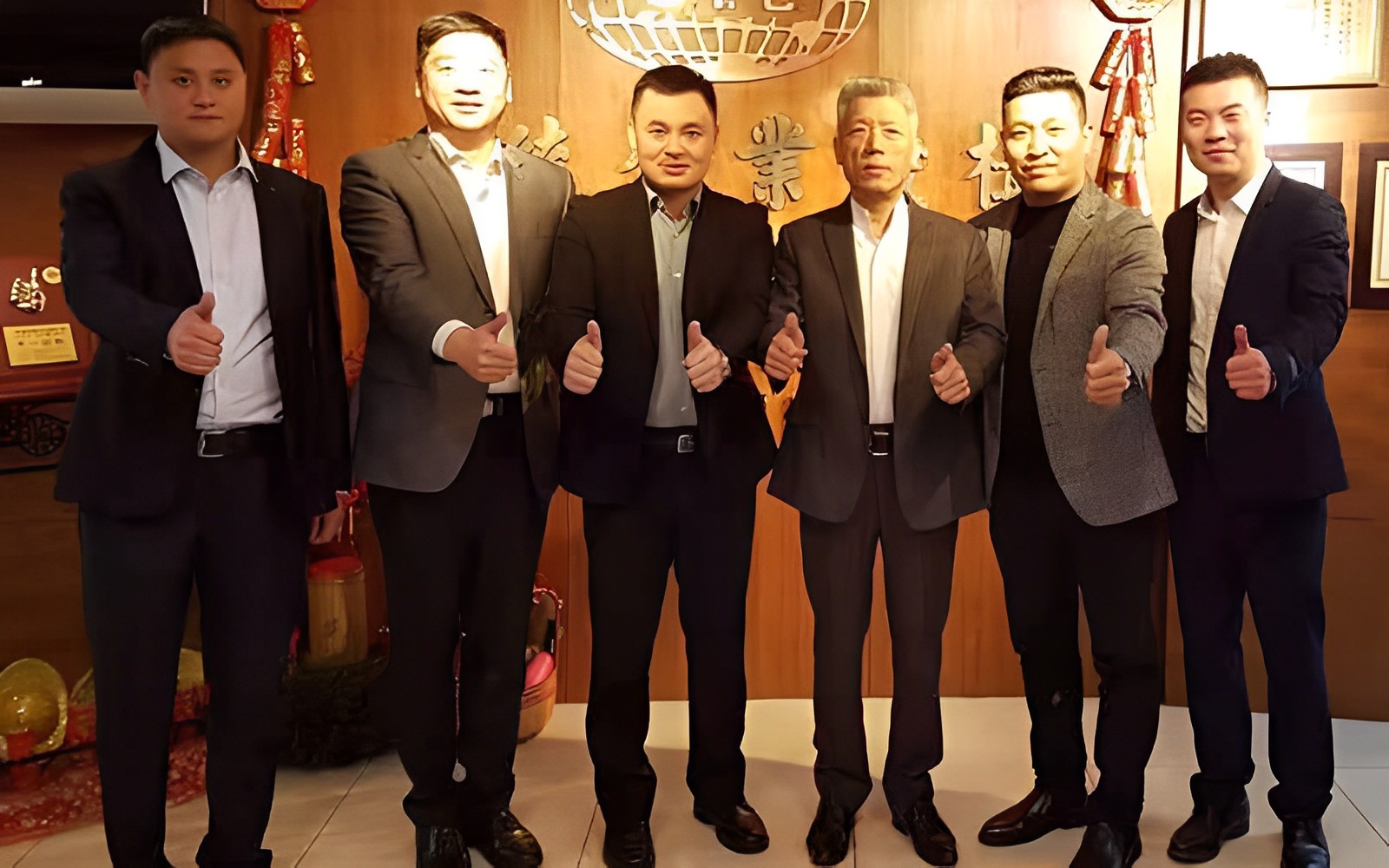 一统征信社